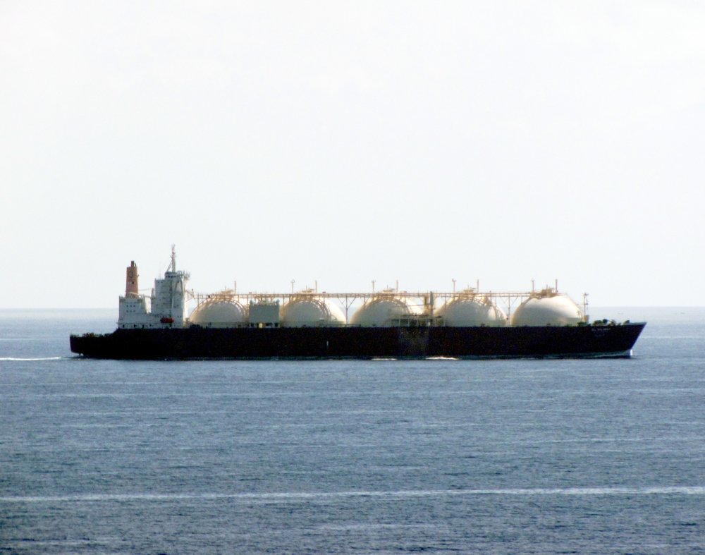 Al Wajbah