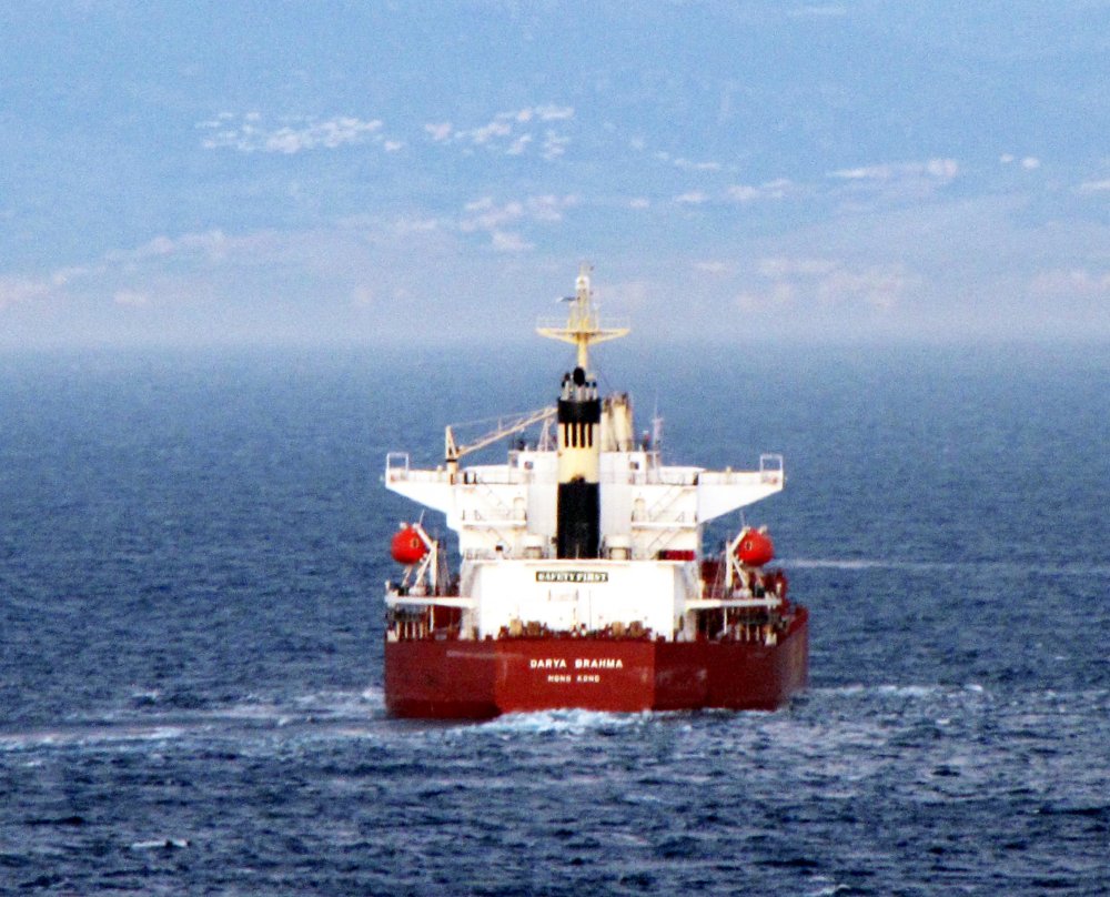 Darya Brahma
