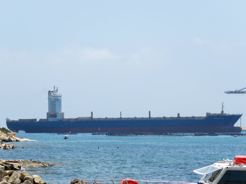 TRF Partici, IMO 9419785, Call sign A8UF9, Gearless container ships, Photo #2 TRF Partici