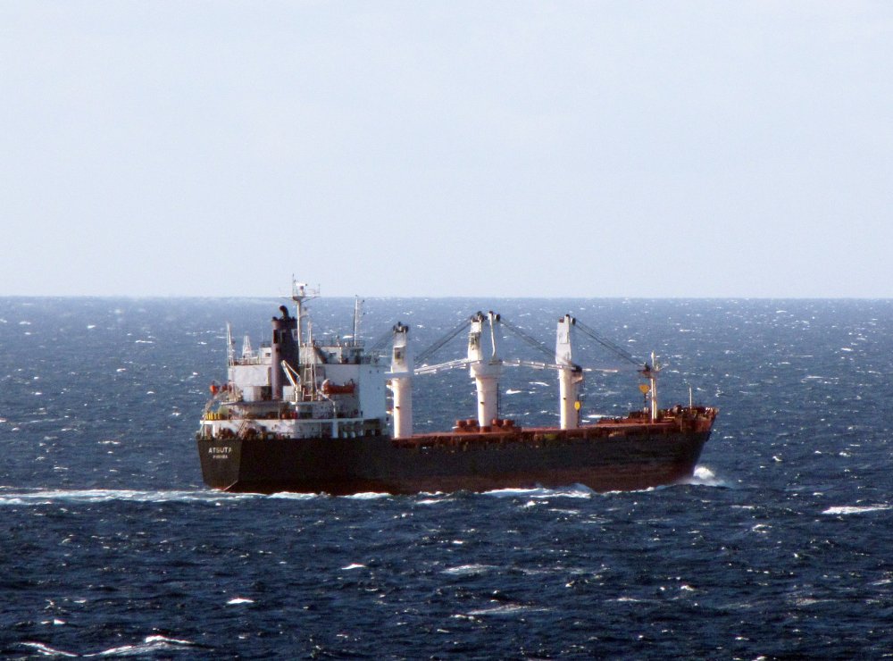Atsuta