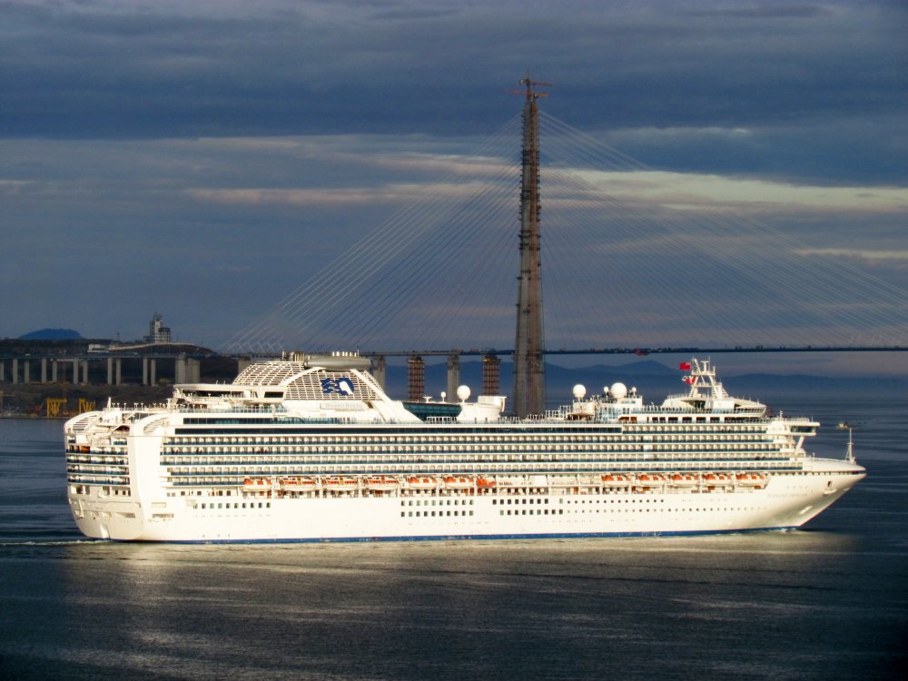 Diamond Princess