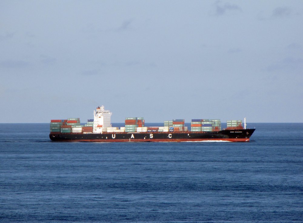 UASC Samarra