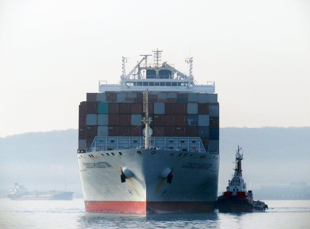 COSCO Houston