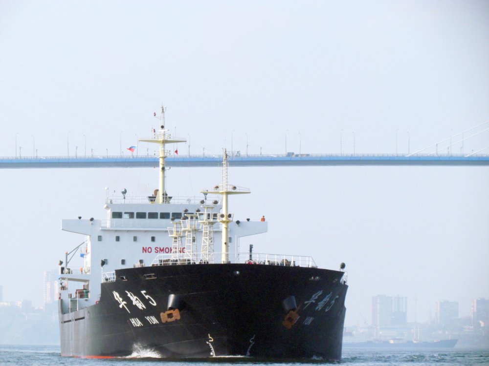 Hua Yun 5
