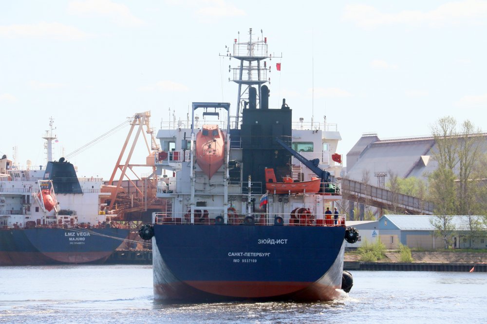 Gazpromneft Zuid East
