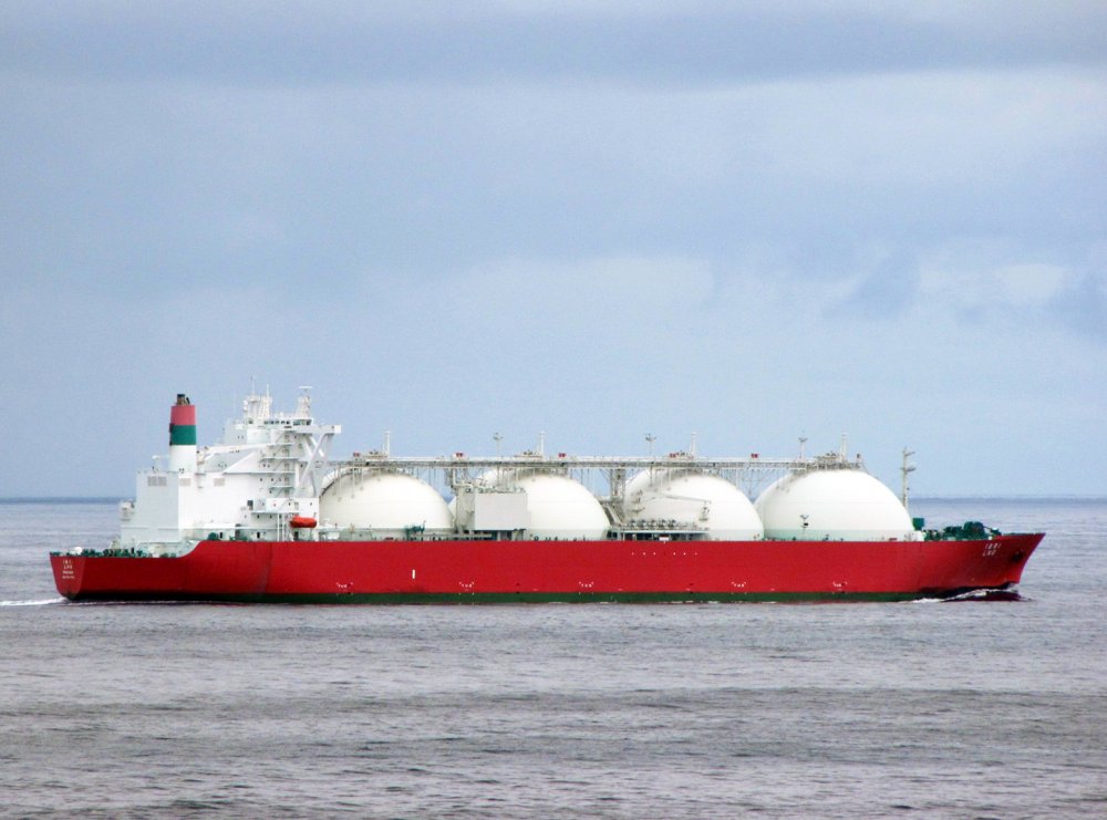 Ibri LNG
