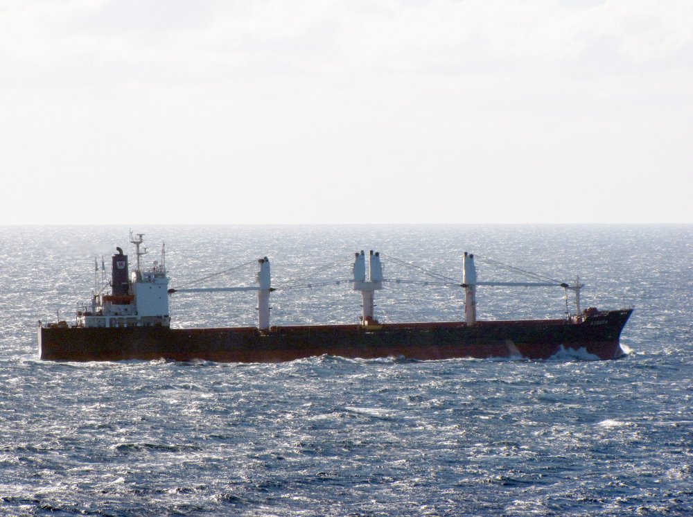 Atsuta