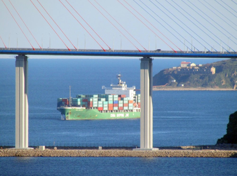 CSCL Kingston