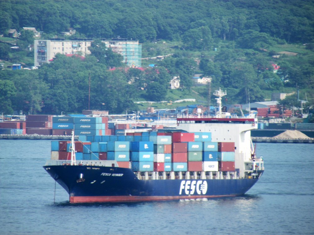 FESCO Voyager