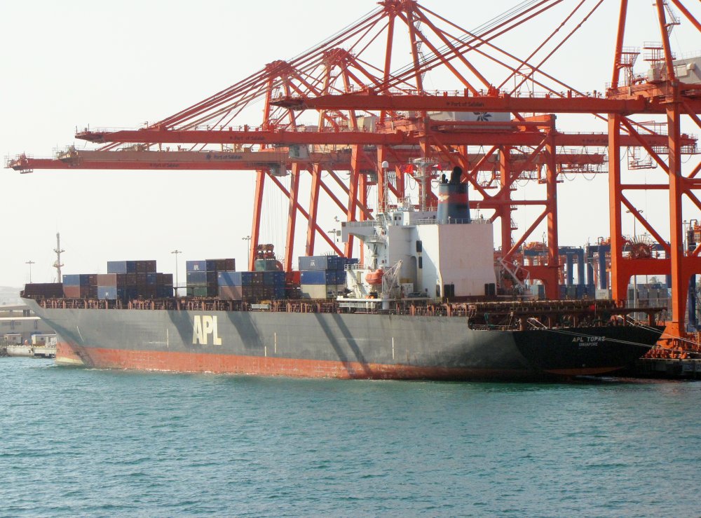 APL Topaz