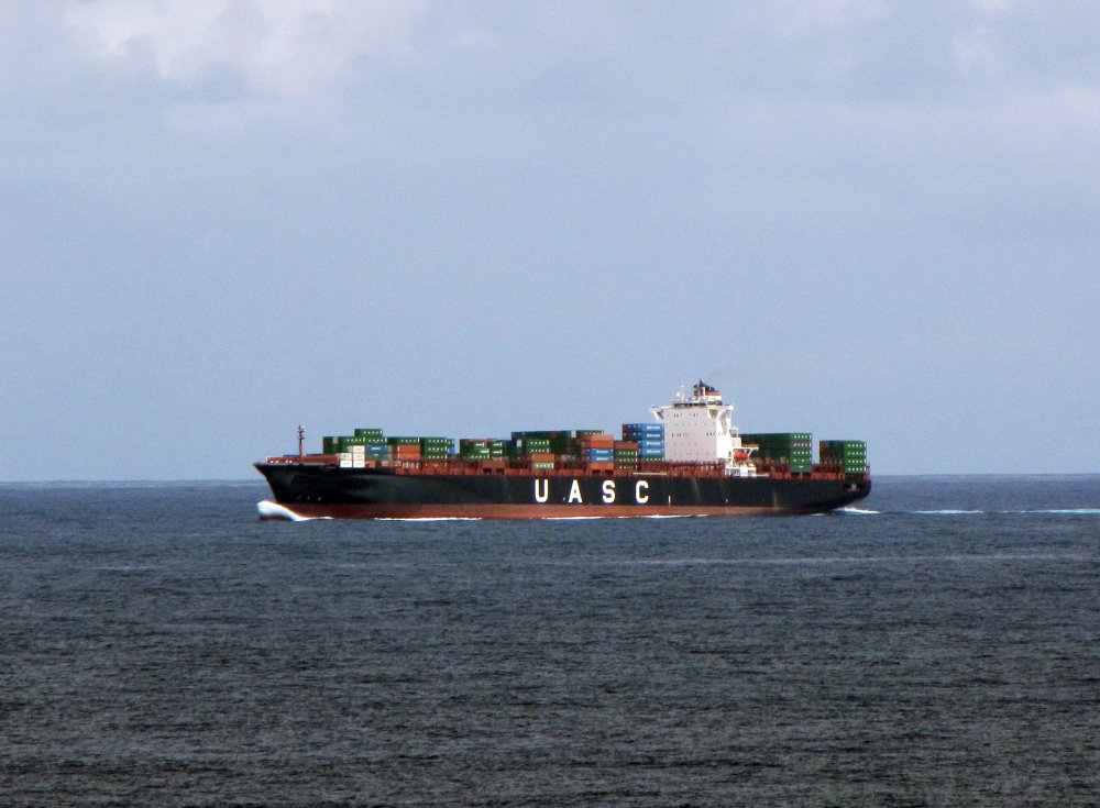 Al Bahia