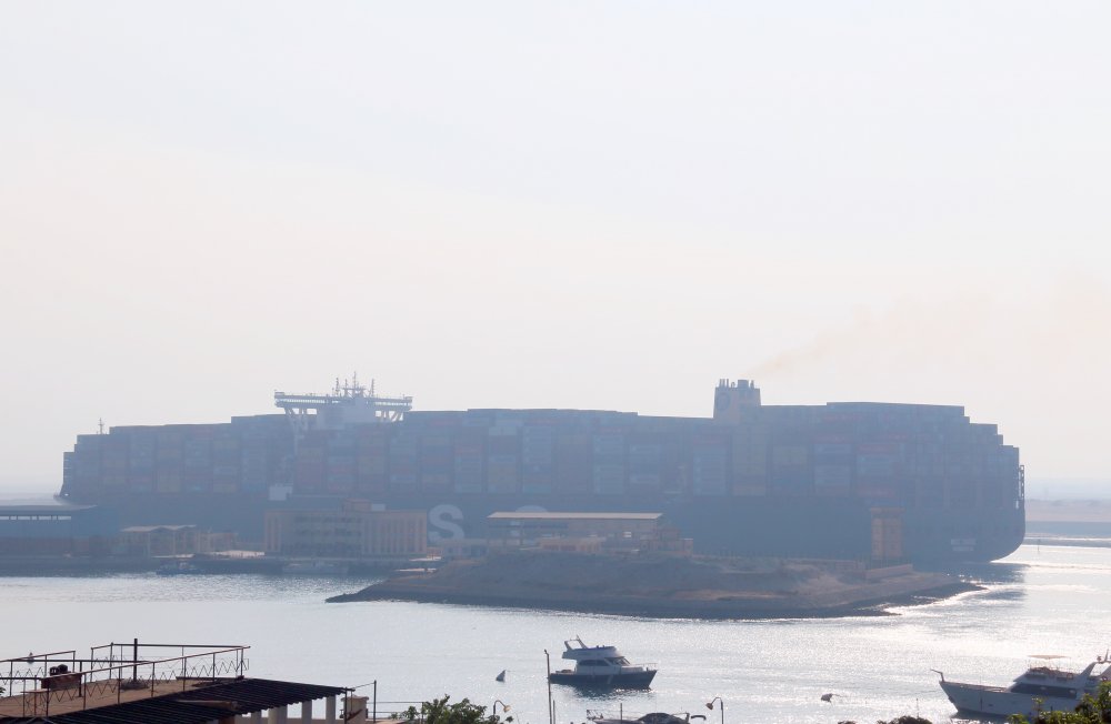 MSC Jade