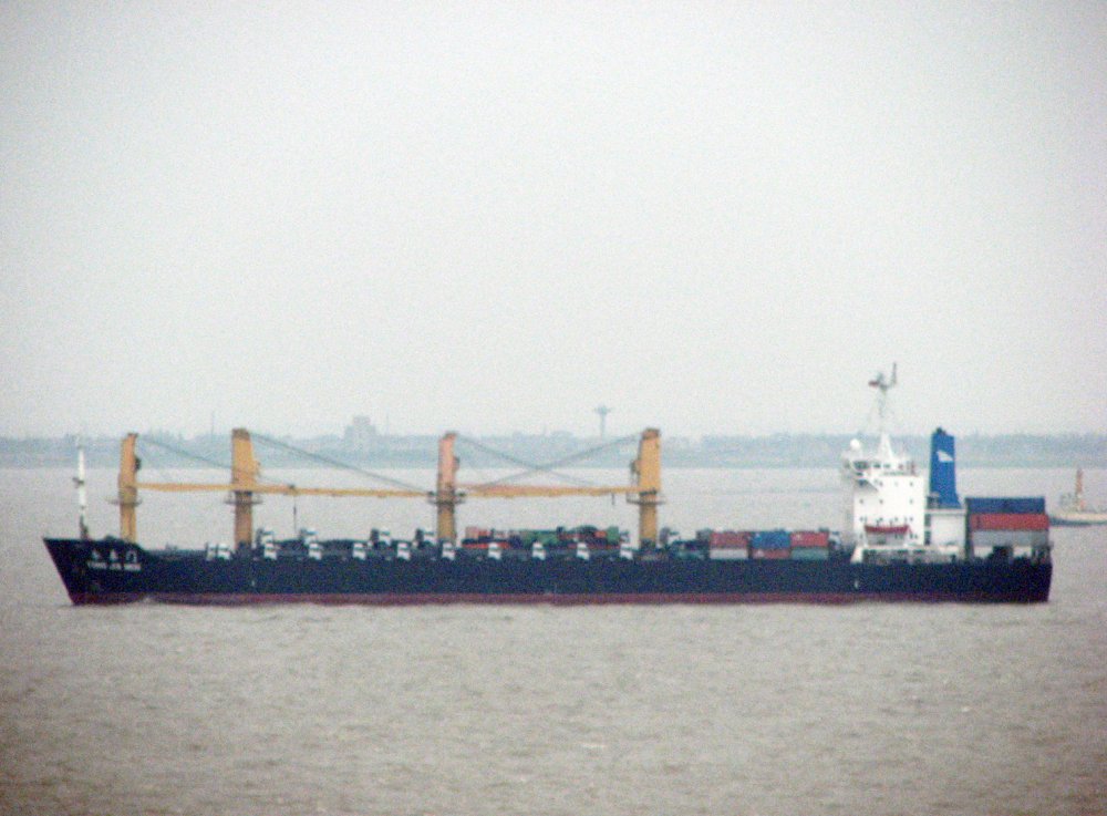 Yong Jia Meng