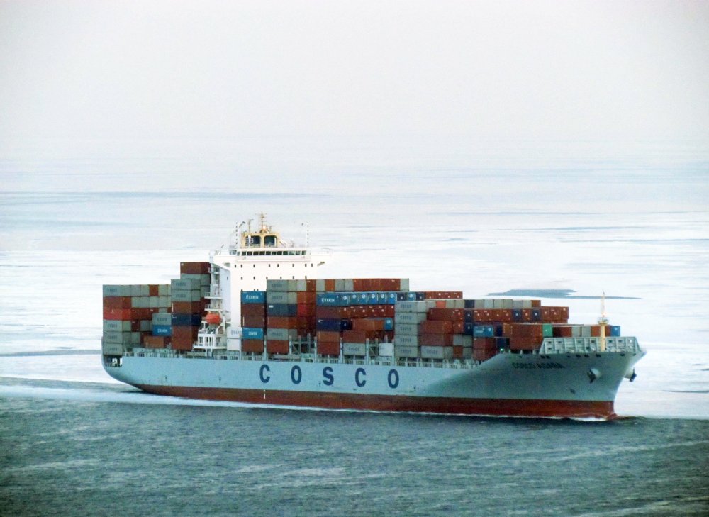 COSCO Aqaba
