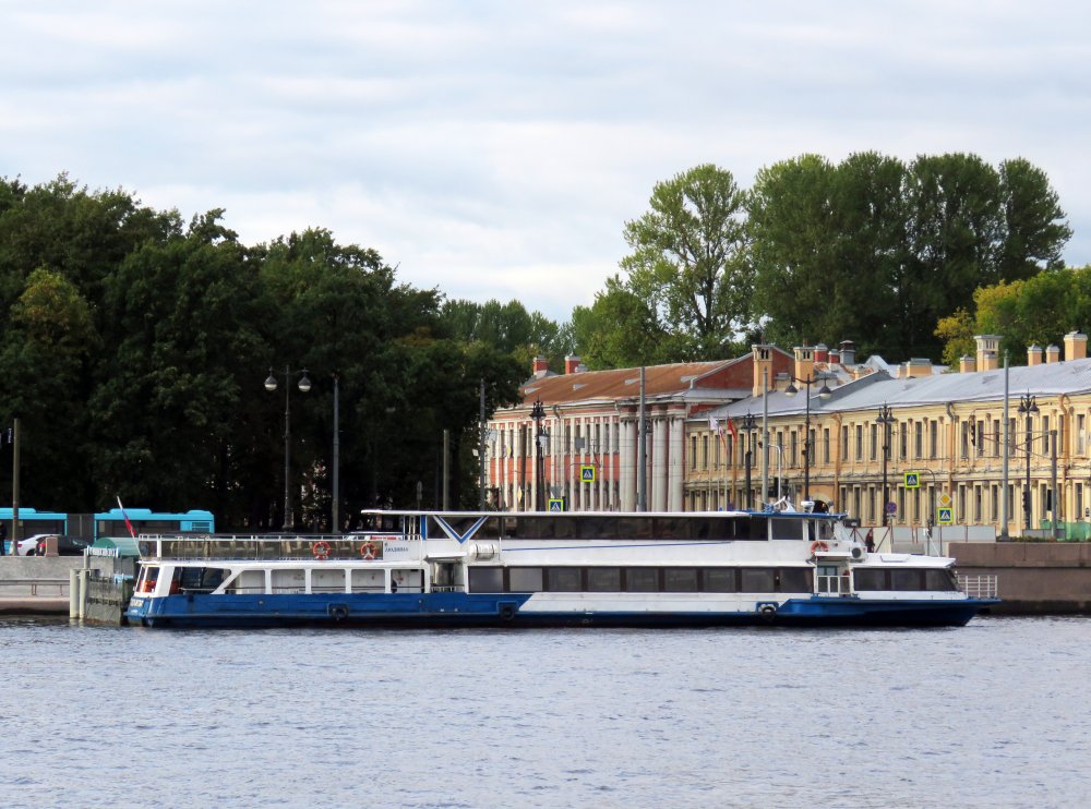 Lyudmila
