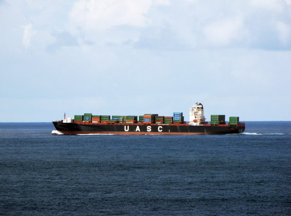 Al Bahia