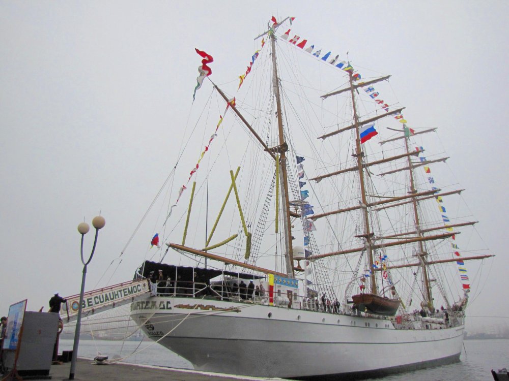 Cuauhtemoc