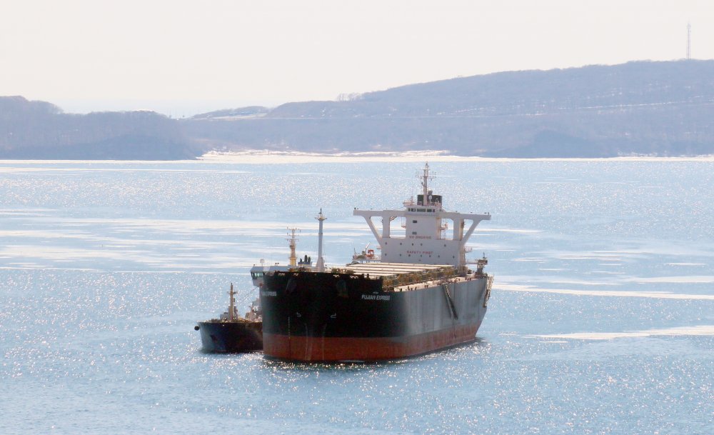 Fujian Express