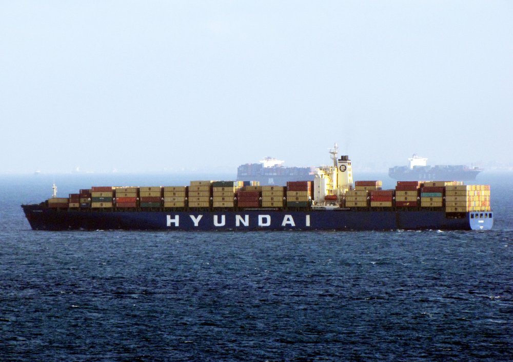 MSC Highness