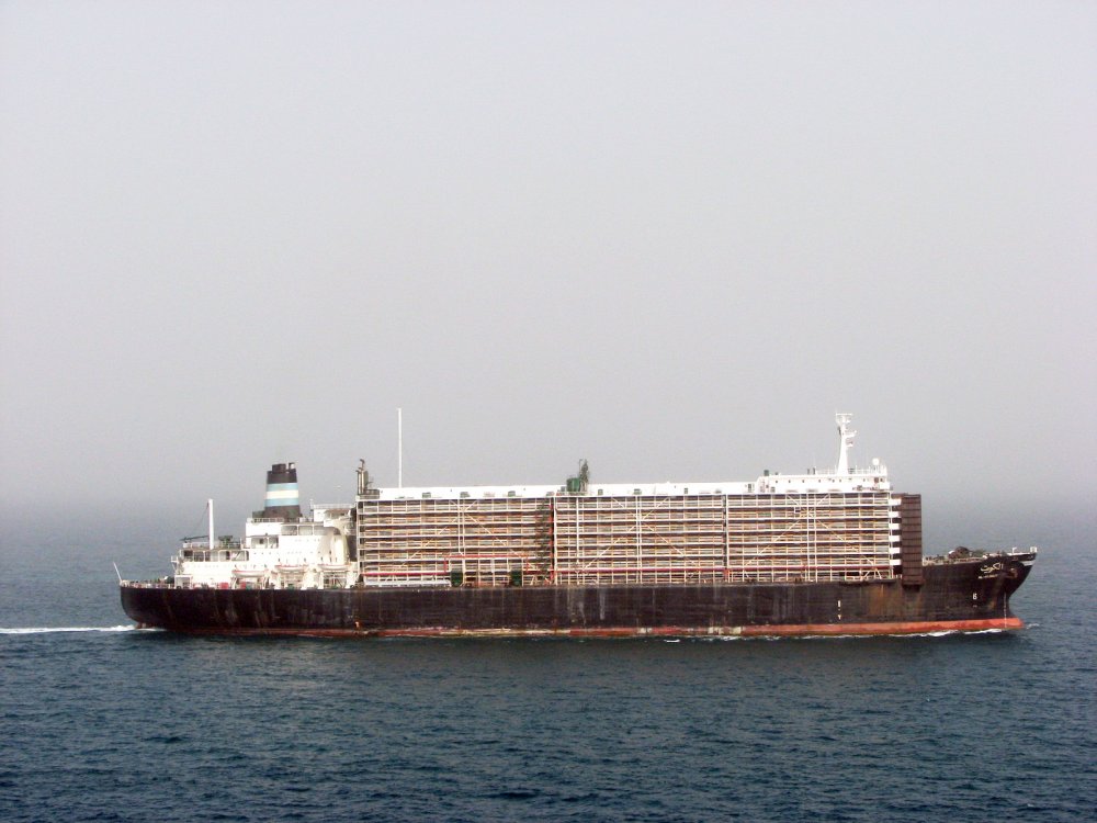 Al Kuwait
