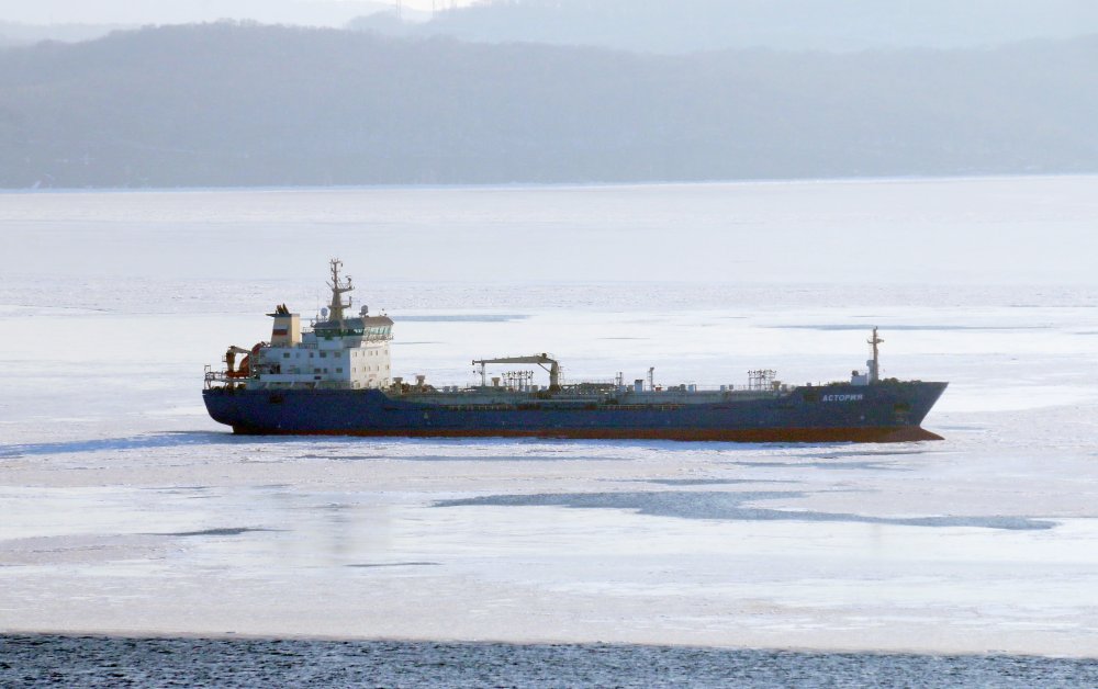 Astoria
