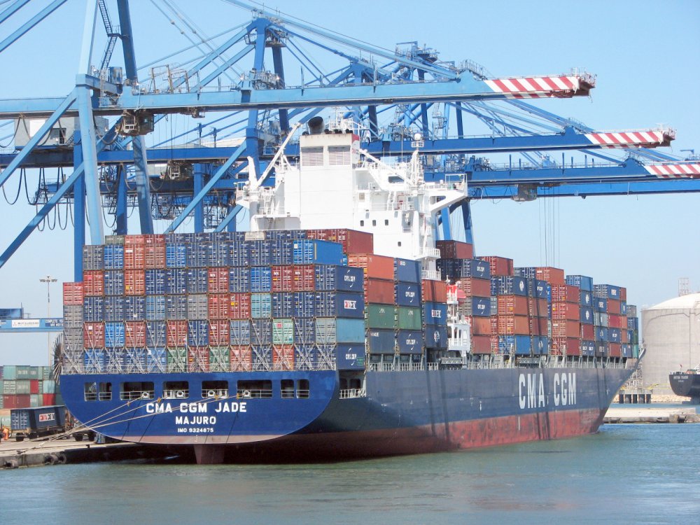 CMA CGM Jade