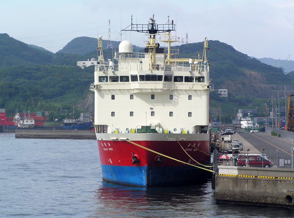 Kaisho Maru
