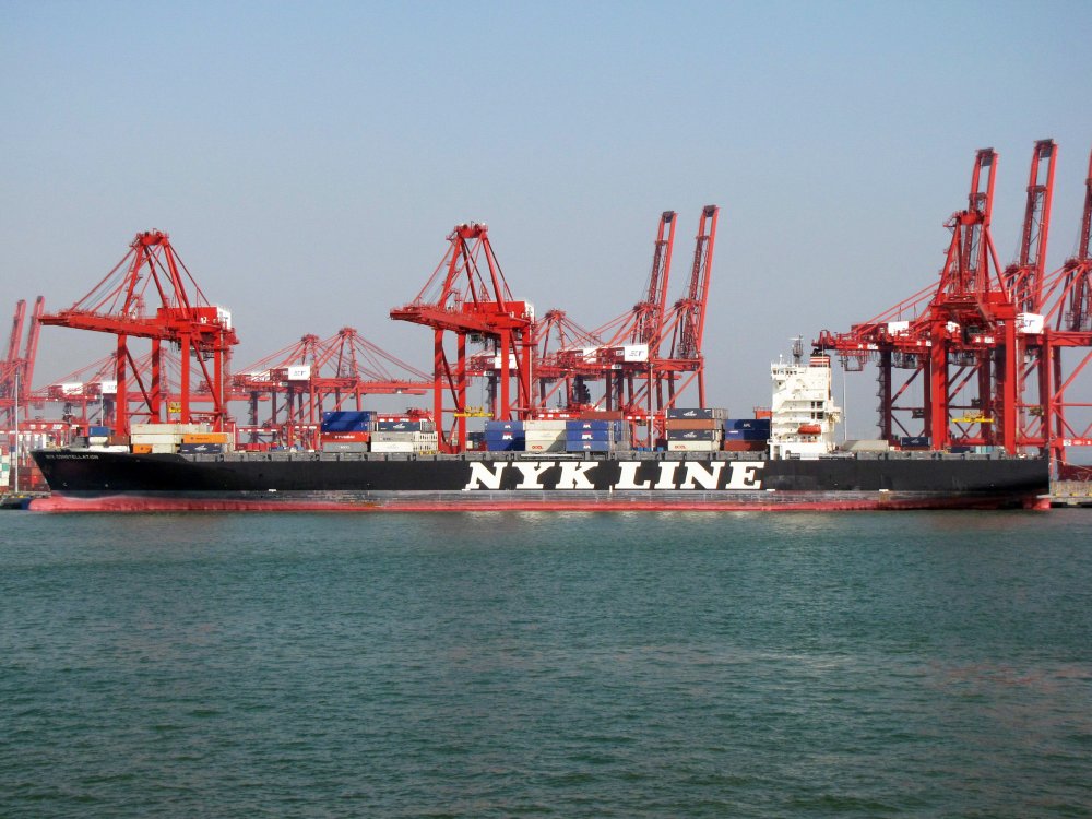 NYK Constellation