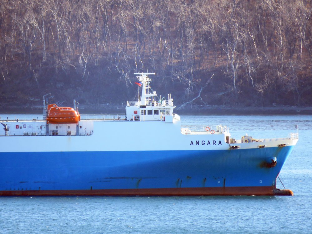 Angara