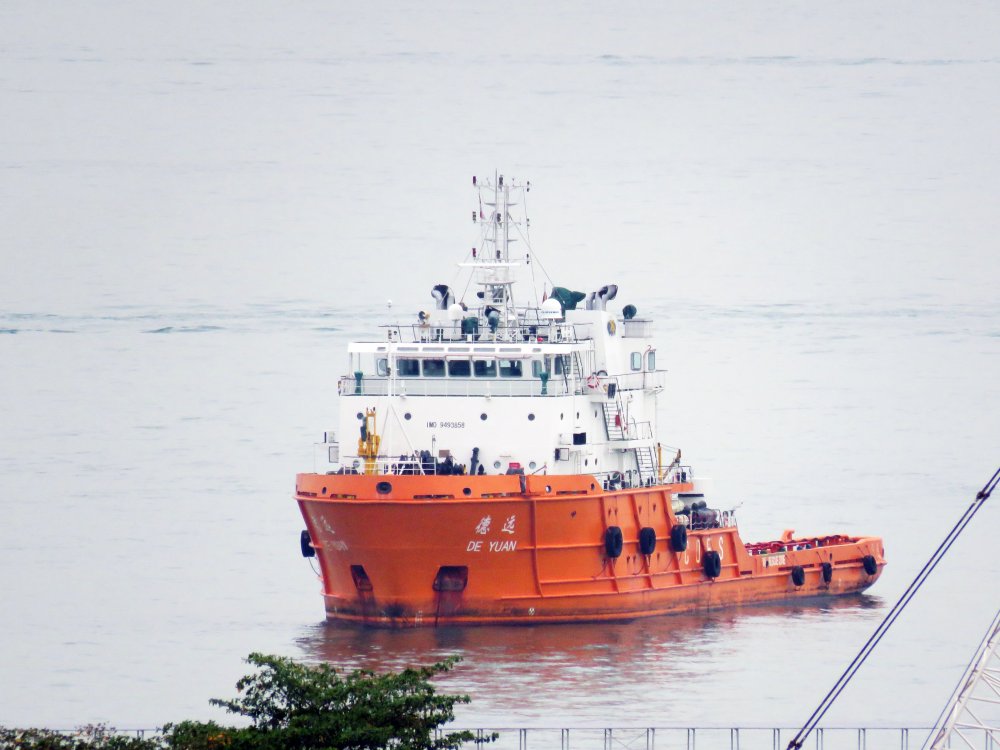 De Yuan