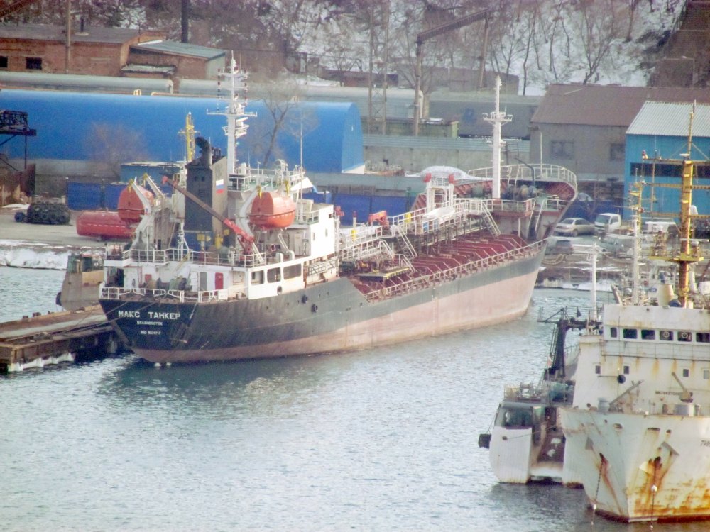Maks Tanker