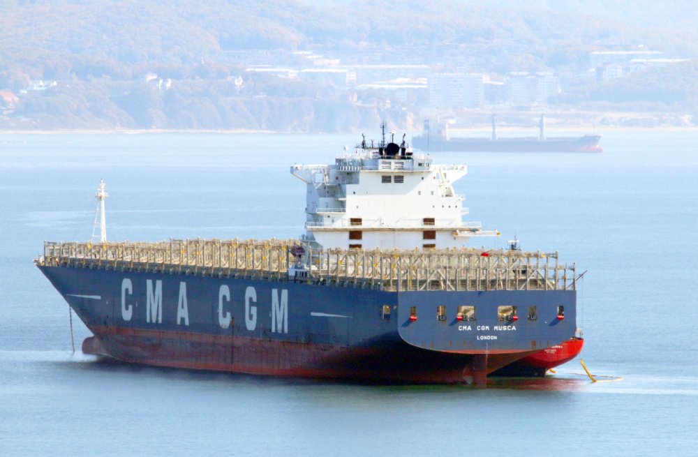 CMA CGM Musca