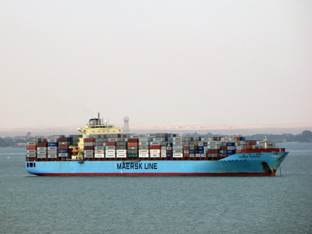 Maersk Kushiro