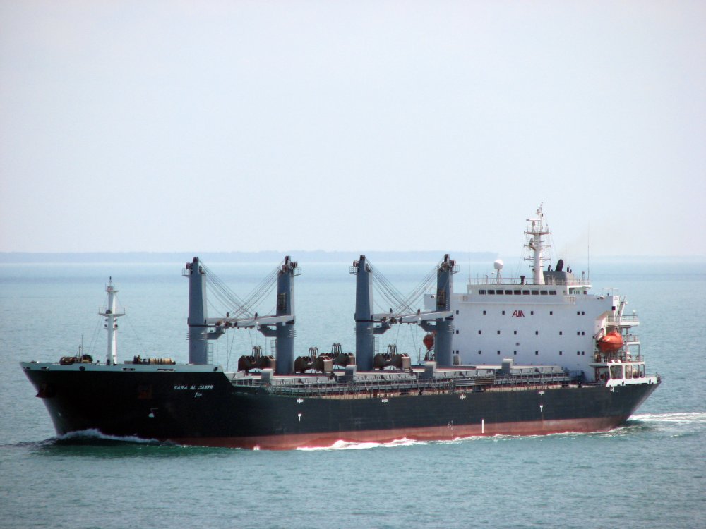 Sara Al Jaber