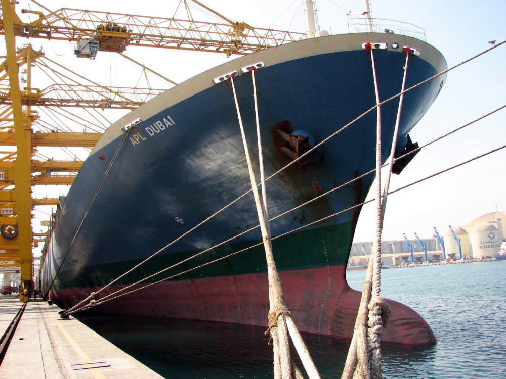 APL Dubai