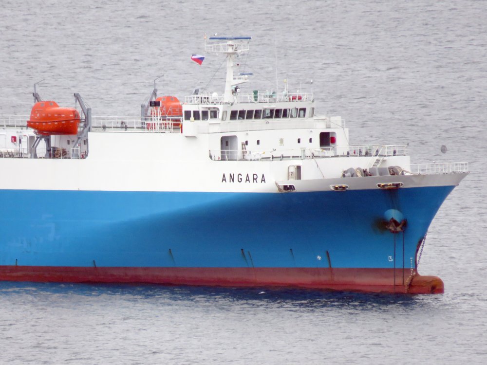 Angara
