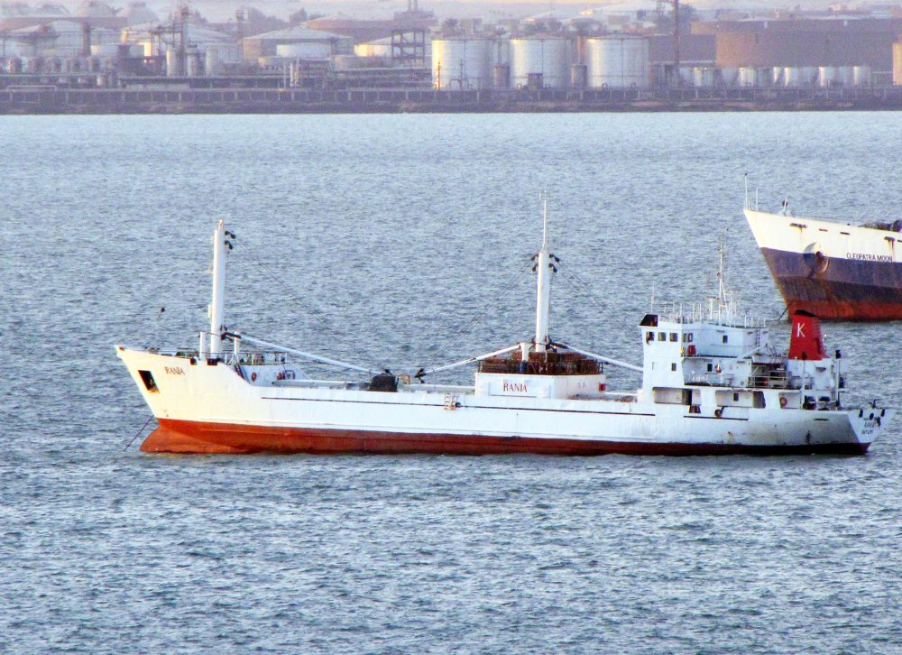 Rania