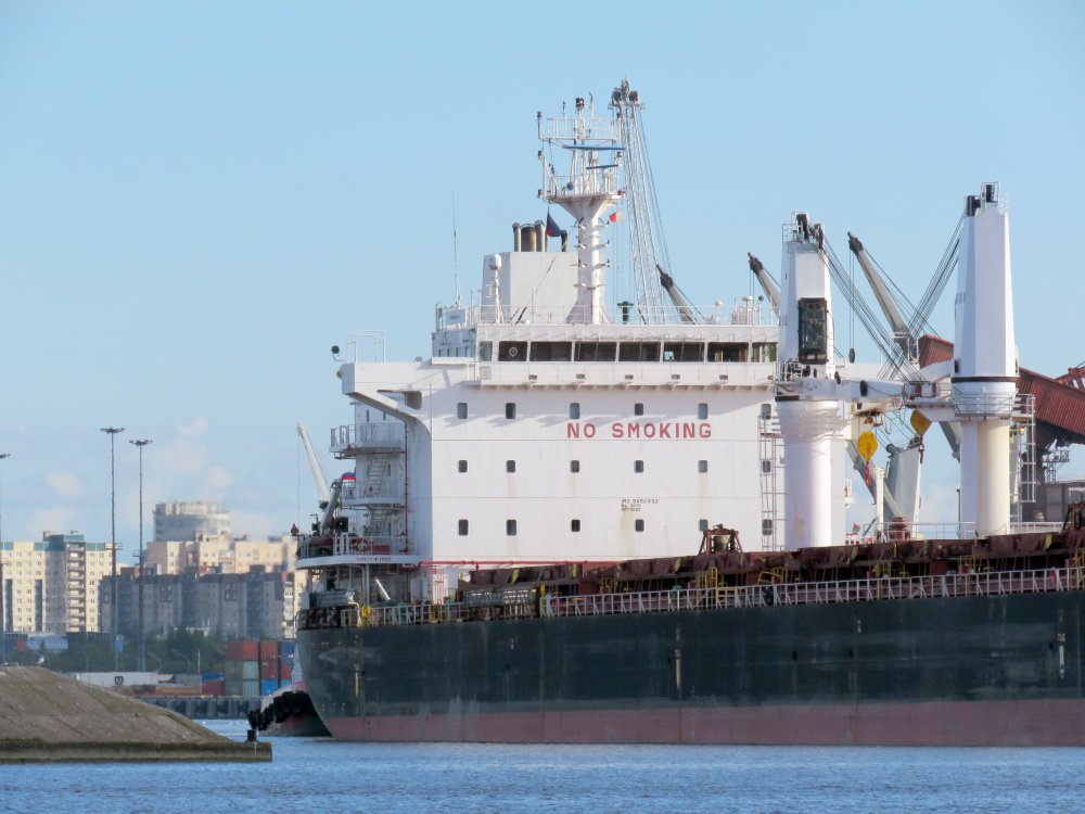 Aphrodite M, IMO 9450832, Call sign V7SN9, Universal bulkers, Photo #2 Aphrodite M