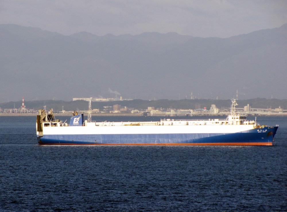 Aichi Maru