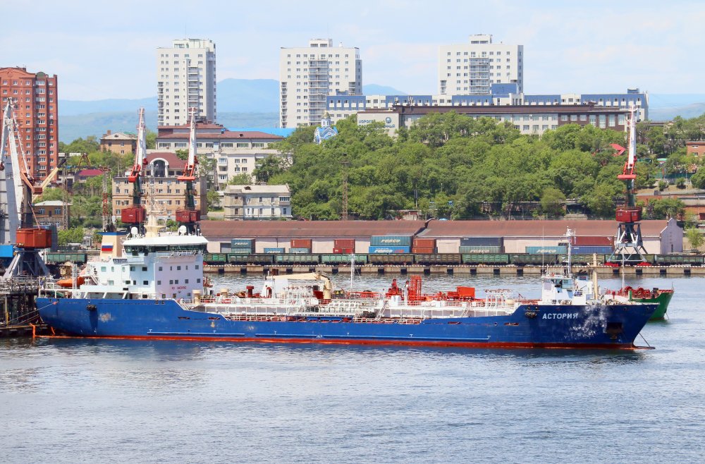 Astoria