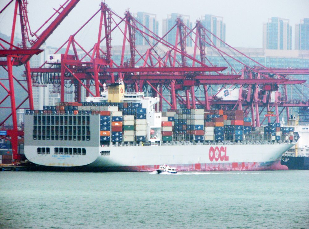 OOCL Hamburg