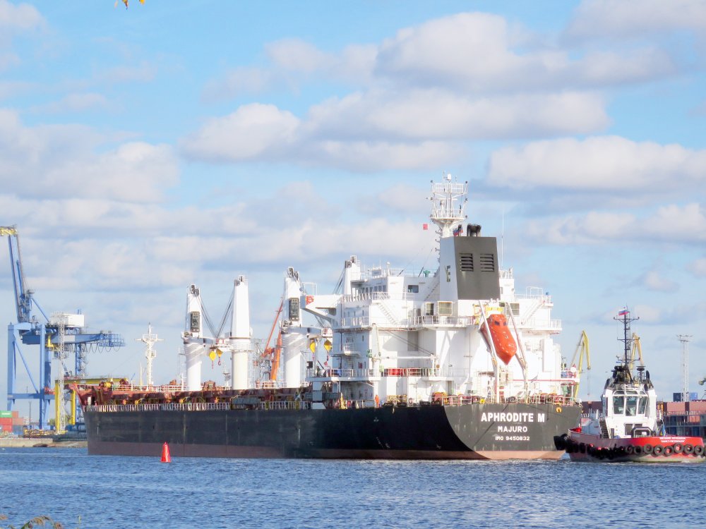 Aphrodite M, IMO 9450832, Call sign V7SN9, Universal bulkers, Photo #9 Aphrodite M