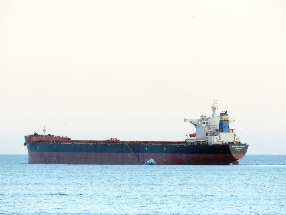 Mineral Ningbo