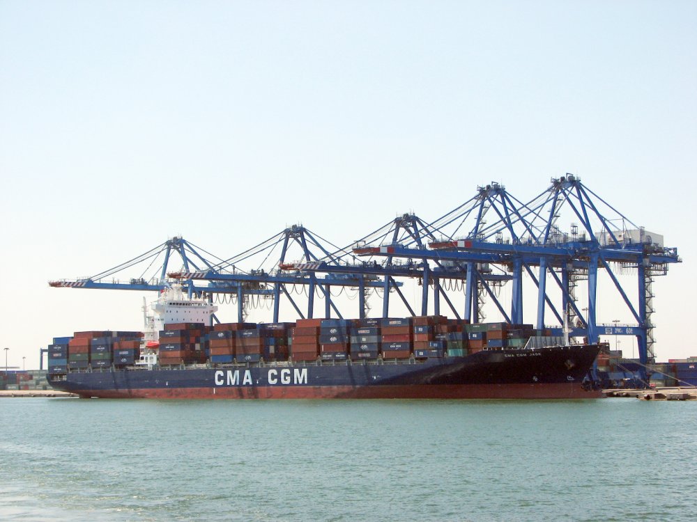 CMA CGM Jade