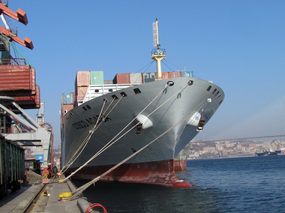 COSCO Aqaba