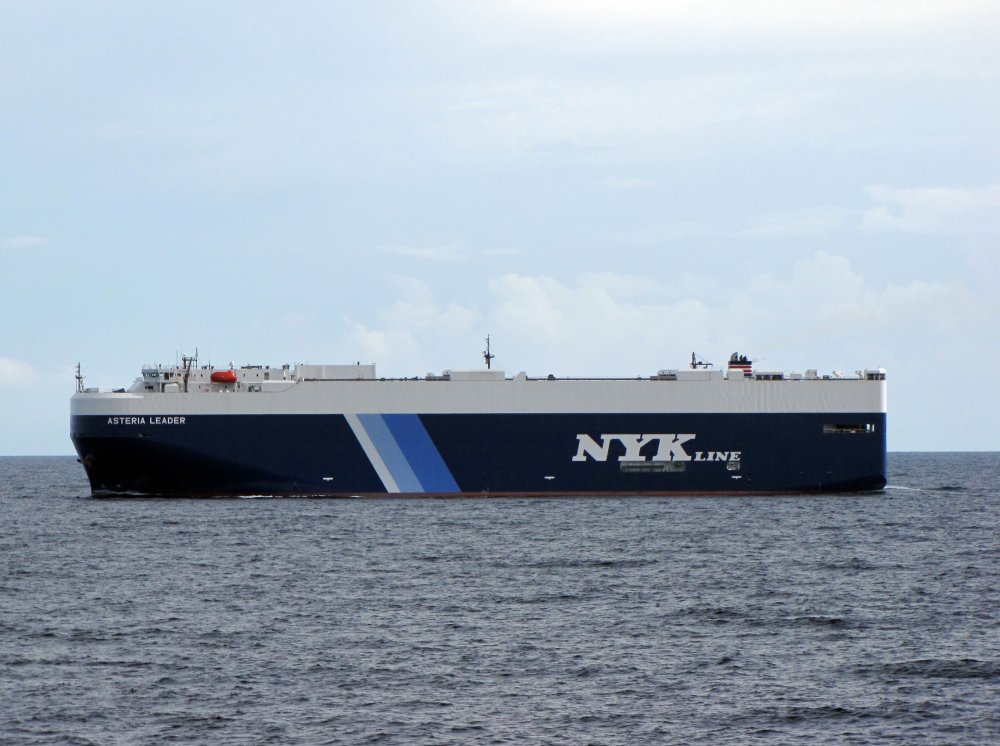 Asteria Leader