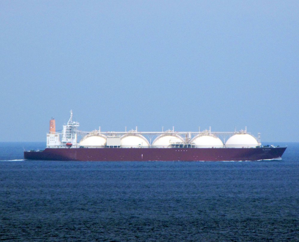 Al Rayyan
