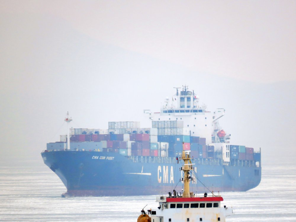 CMA CGM Puget