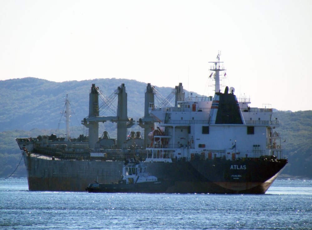 Atlas