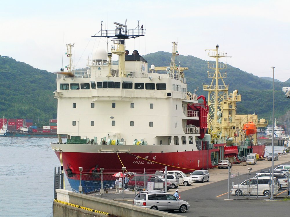 Kaisho Maru
